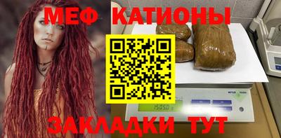 твердый Славянск-на-Кубани