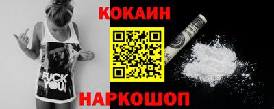 крисы Сланцы