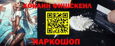 твердый Славянск-на-Кубани