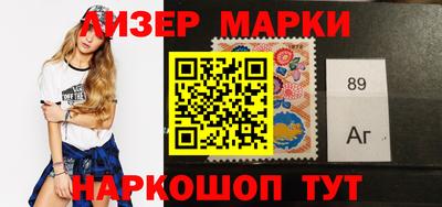 крисы Сланцы