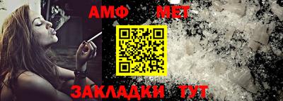 крисы Сланцы