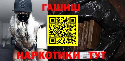 твердый Славянск-на-Кубани